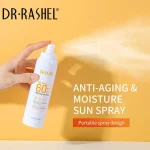 ضد آفتاب دکتر راشل DR RASHEL Anti-Aging & Moisture Sun Spray SPF 60 - Image 3