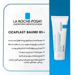 کرم ترمیم‌کننده لاروش پوزای مدل Cicaplast Baume- B5 -la-roche-posay - Image 3