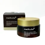 ژل ویتامین C مدیکیوب (MediCube Vitamin C) - Image 3