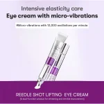 کرم دورچشم لیفت کننده ماساژوری ریدل شات وی تی کازمتیکس Vt Cosmetics Reedle Shot Lifting Eye Cream - Image 4